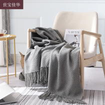 Nordic modern simple dark grey coarse linen tassel soft dress with blanket bed tail blanket light luxury sofa towel