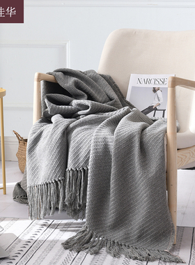 北欧现代简约深灰色粗麻呢流苏软装搭配搭毯床尾毯轻奢卧室沙发巾