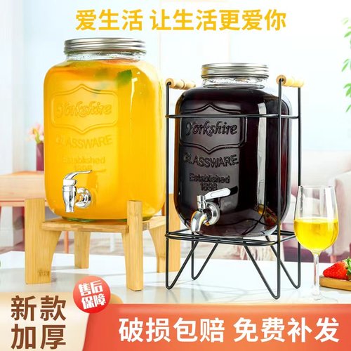 摆台大众简约风无铅玻璃可乐桶