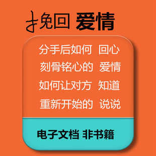 爱情说说伤感句子文字控心情低落的简短句子文案朋友圈文案写心情