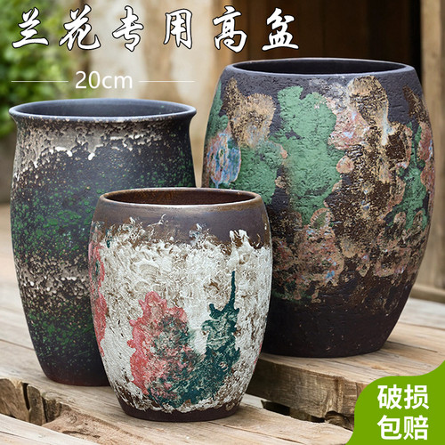 特大号仿古诧寂风陶罐花盆
