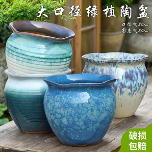 家用大口矮胖多肉花盆法师老庄组合陶罐简约陶瓷紫砂阳台绿植包邮