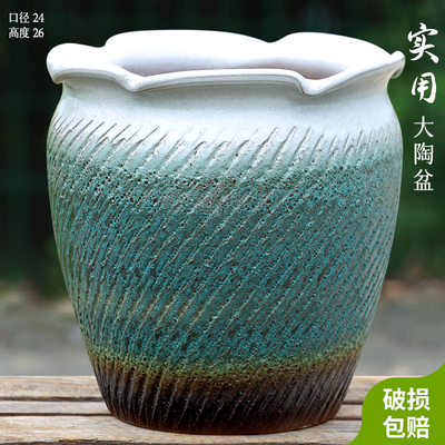 室内外通用大口径直筒花盆