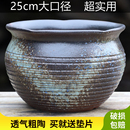 特大号多肉群生专用花盆陶瓷阳台庭院家用特大口径绿植紫砂盆景盆