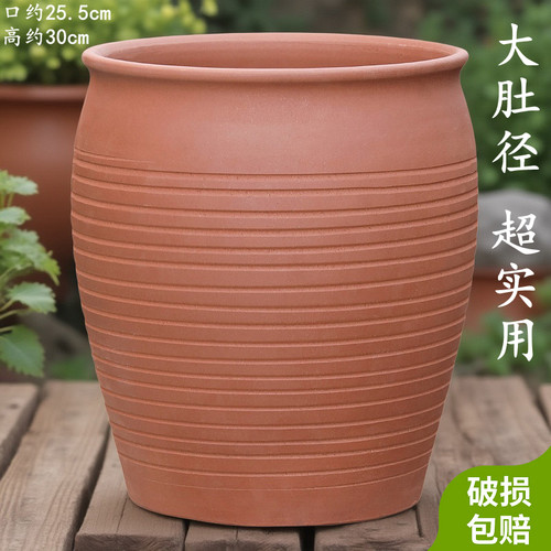 超大花盆绣球花种树专用红陶黑陶盆特大盆景专用家用户外盆栽透气