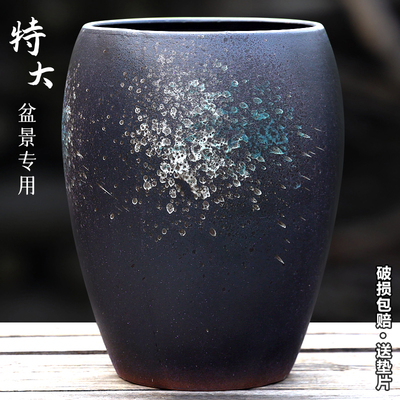 家用粗陶大口径绿植盆发财树专用