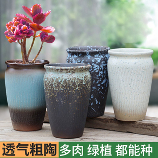 网红多肉植物悬崖老桩大花盆家用复古创意阳台户外透气陶瓷盆特价