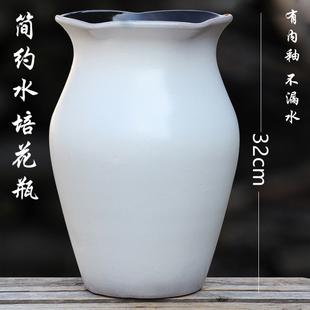 客厅插花陶瓷花瓶摆件轻奢高级感无孔装饰摆件鲜切花水培专用花器