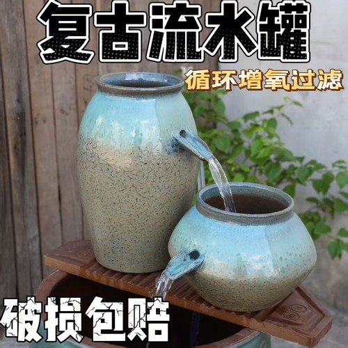 流水无孔花盆摆件古法循环水陶罐造景生态缸瀑布增氧过滤水培养鱼