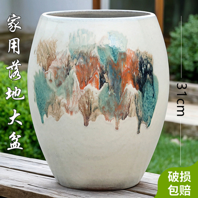 创意大口径兰花高盆三角梅花盆陶瓷特大号蛋壳盆家用年宵花绿植盆