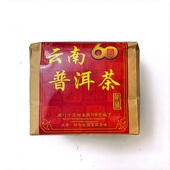 250克 袋 熟茶 散茶 澳门华联60周年 云南普洱茶