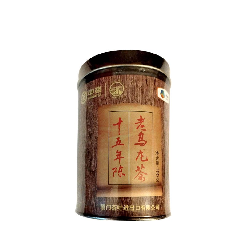 2019年中茶十五年陈乌龙茶 海堤一级茶 厦门生产罐装岩茶陈年老茶