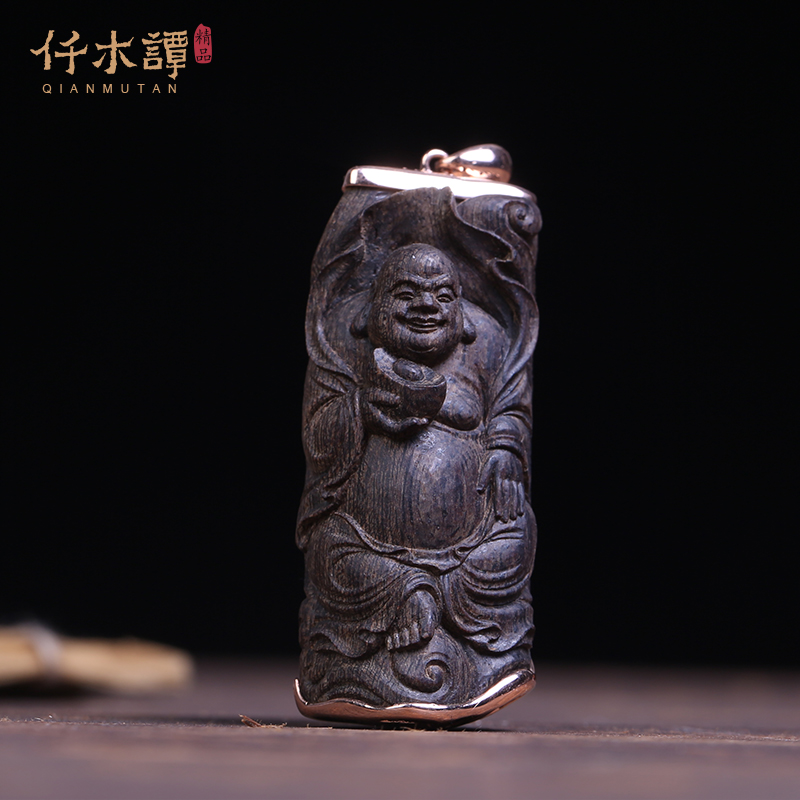 仟木谭汶莱沉水观音弥勒达拉干沉香挂件挂坠惠安把件