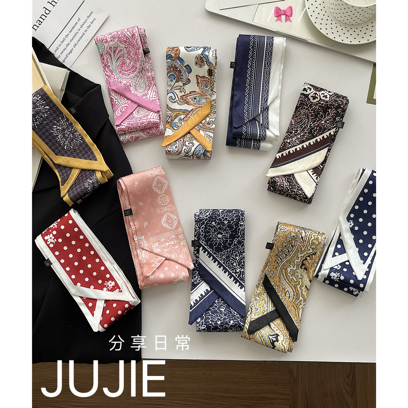 春夏长丝带休闲文艺百搭发带装饰丝巾腰带护颈薄款气质职业小领巾