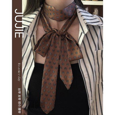 法式复古棕色波点长条丝巾绑发配饰飘带护颈领巾发带腰带加长款女