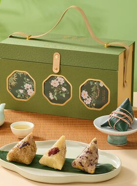 东来顺清真粽子礼盒端午吉祥素粽肉粽甜咸粽大礼包回民端午送客户