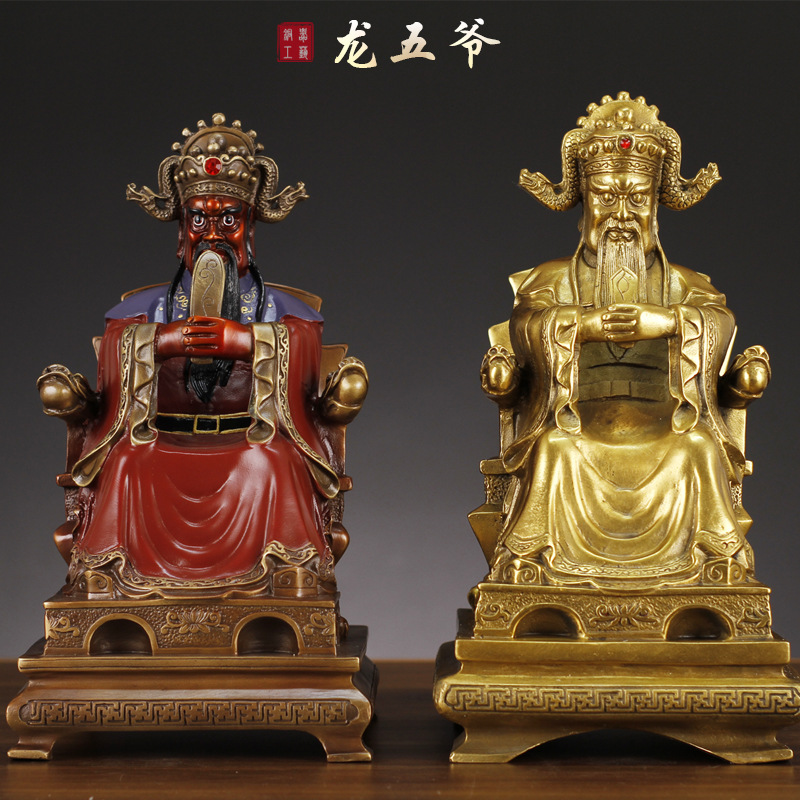 纯铜彩绘龙五爷广济龙王财神佛像客厅摆件五龙王铜像装饰品大号