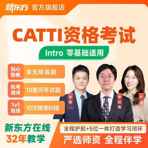 1v1精批 免费重读