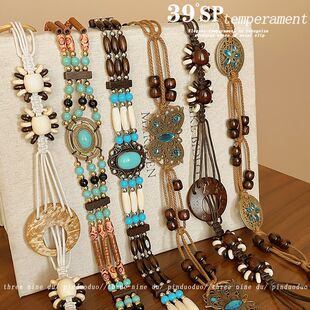 编织腰带配裙子波西米亚腰带民族风女款 腰带配饰腰绳复古腰带新款