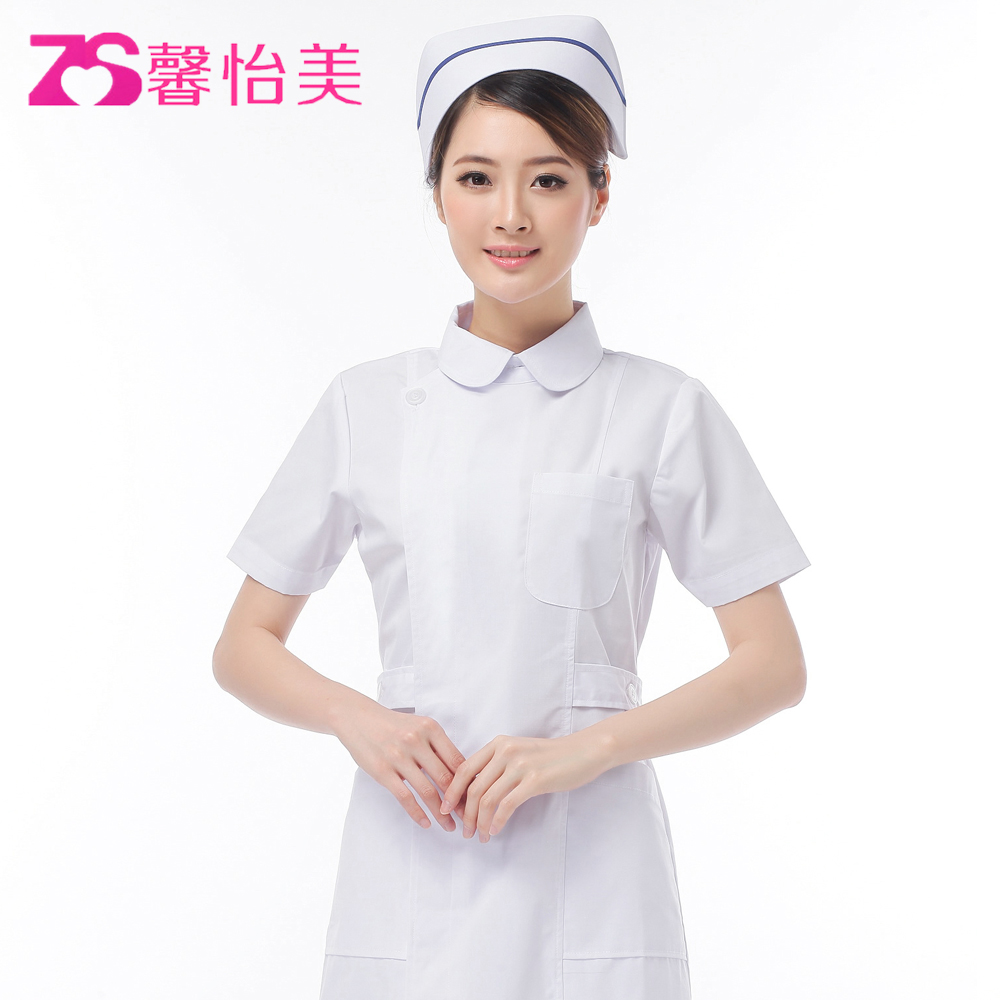 Uniforme infirmière XIN YI MEI - Ref 1863454 Image 3