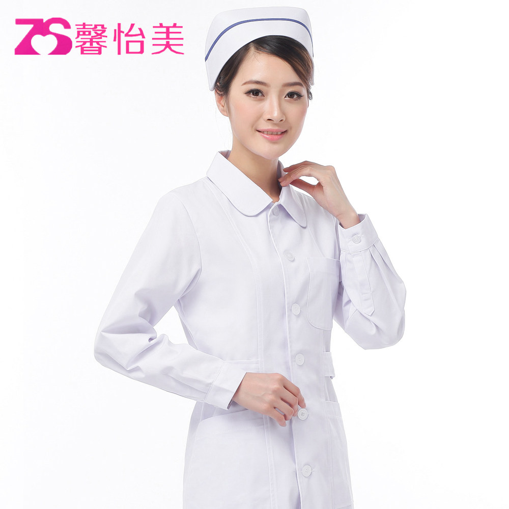 Tenue infirmière XIN YI MEI - Ref 1861418 Image 4