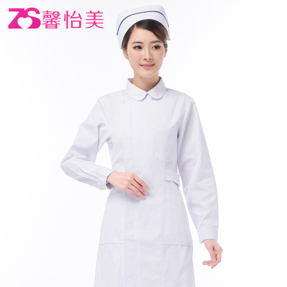 Tenue infirmière XIN YI MEI - Ref 1862912 Image 3