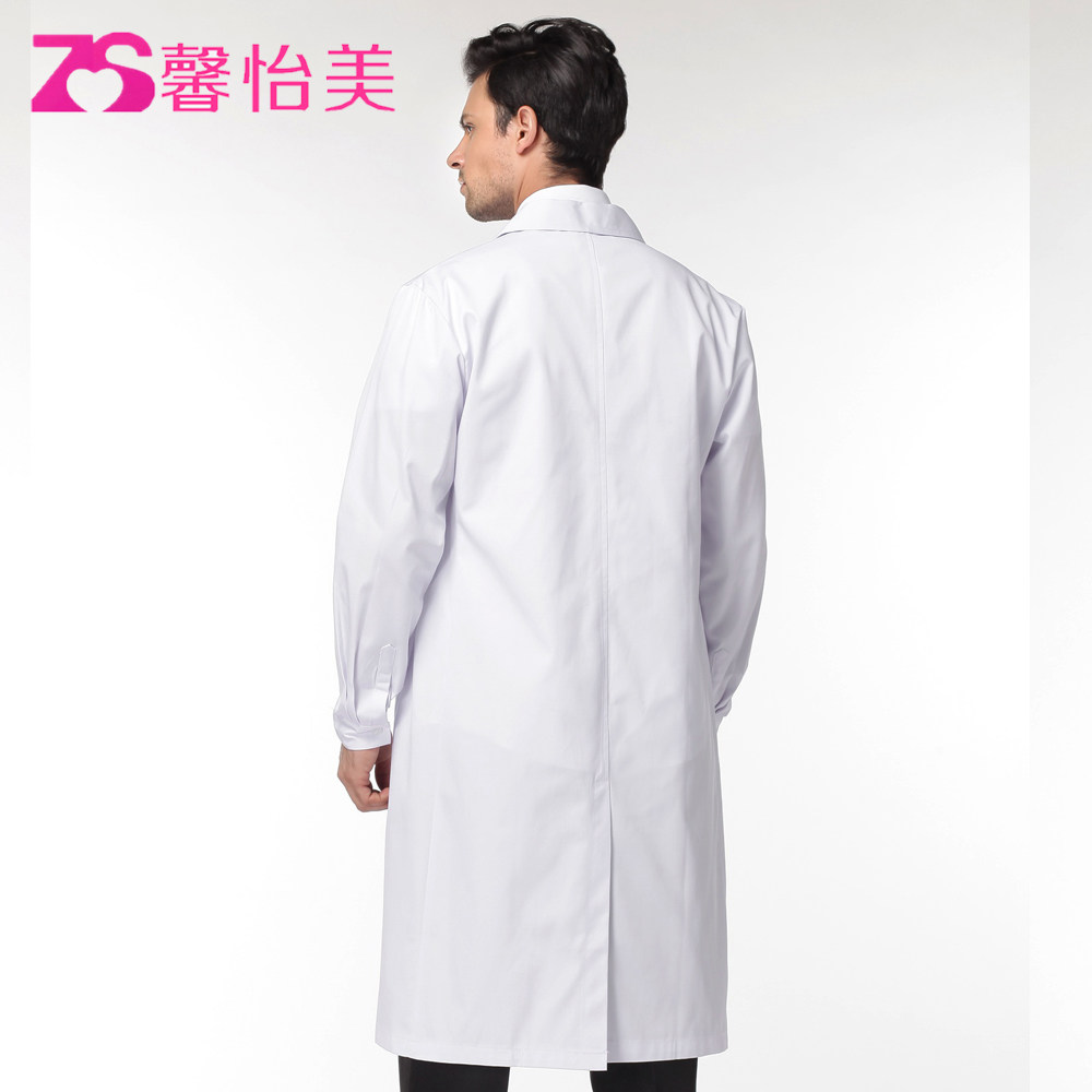 Tenue infirmière XIN YI MEI - Ref 1857291 Image 5