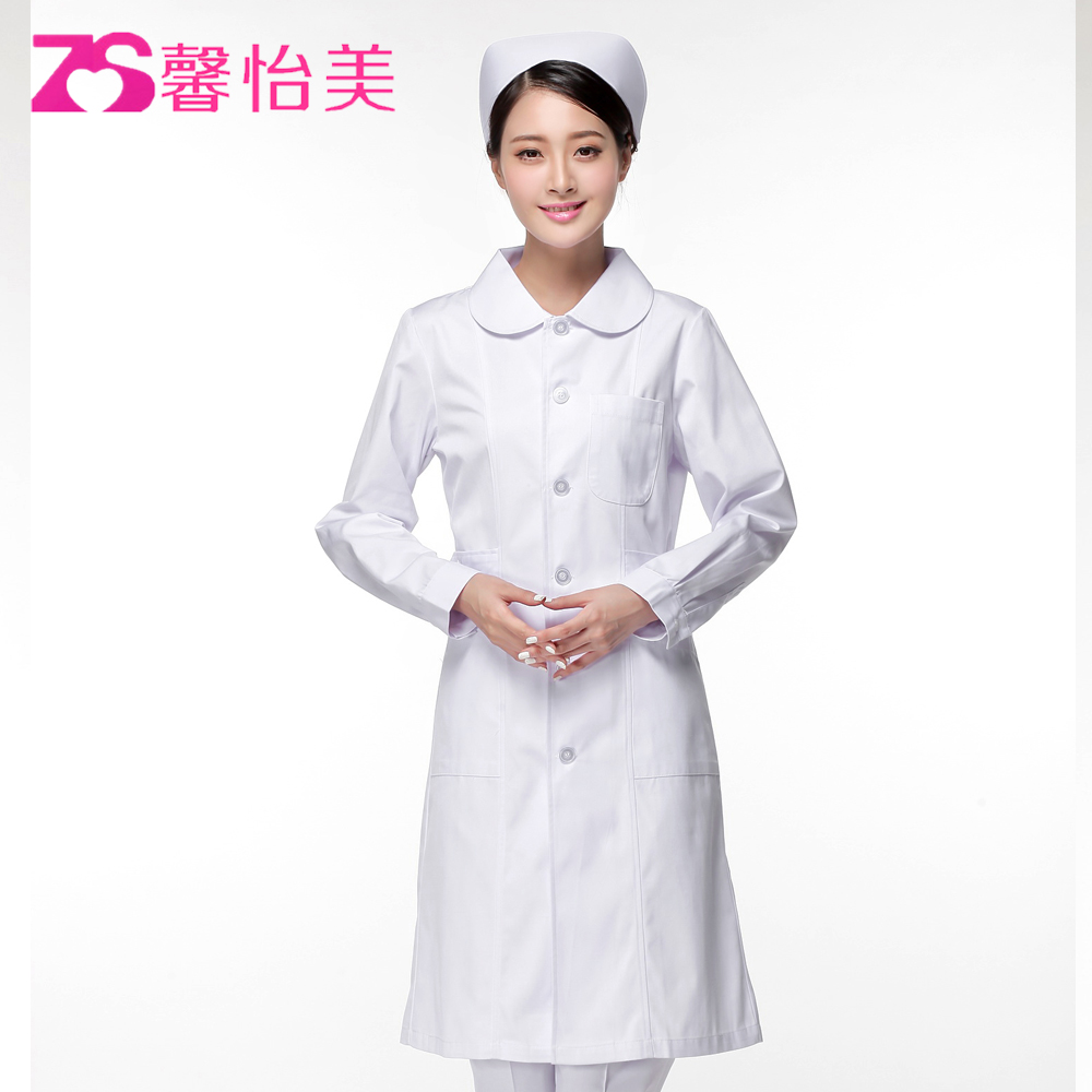 Tenue infirmière XIN YI MEI - Ref 1858836 Image 3