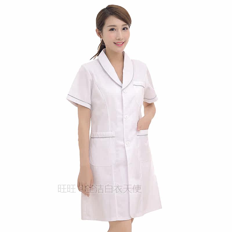 Tenue infirmière - Ref 1860889 Image 4