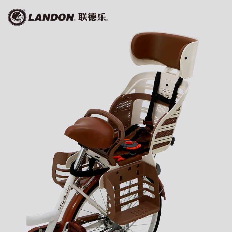 siège enfants pour vélo LANDON - Ref 2437220 Image 3