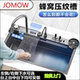 5代数显刀架 JOMOW鲨鱼瀑布数显sus304不锈钢大单槽厨房洗菜盆