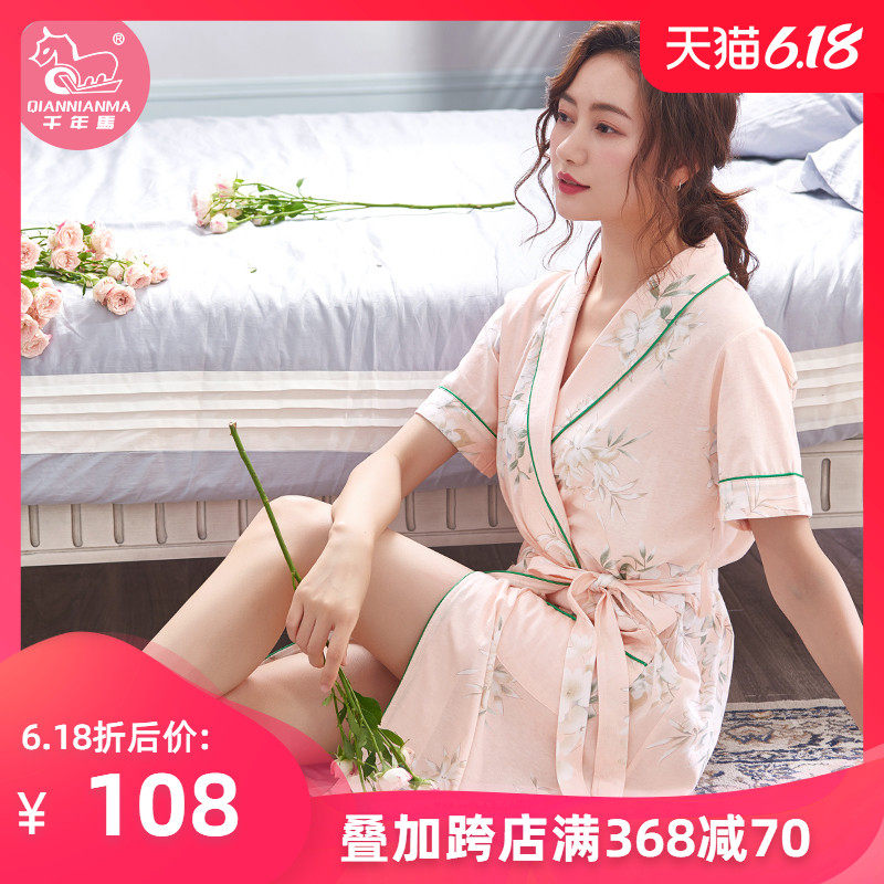 睡袍女士夏季短袖纯棉睡衣夏天日式浴袍中长款全棉家居服浴衣晨袍