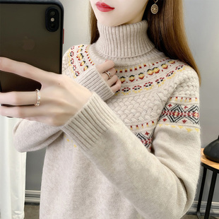 2026秋冬新款 打底毛衣女内搭上衣女 高领毛衣女套头宽松外穿针织衫