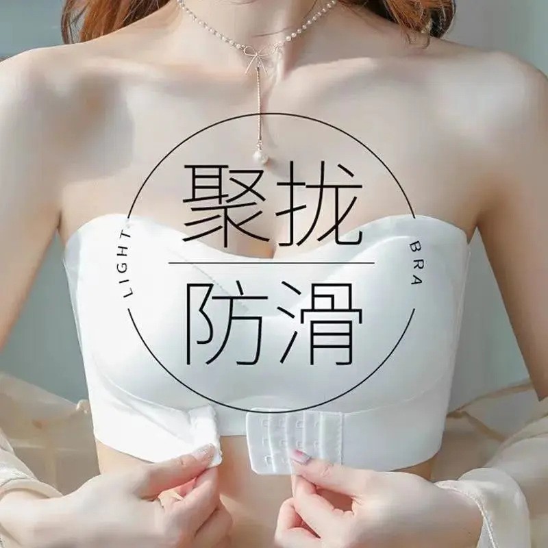 前扣无肩带防滑小胸聚拢少女抹胸内衣无钢圈防走光裹胸薄款文胸罩
