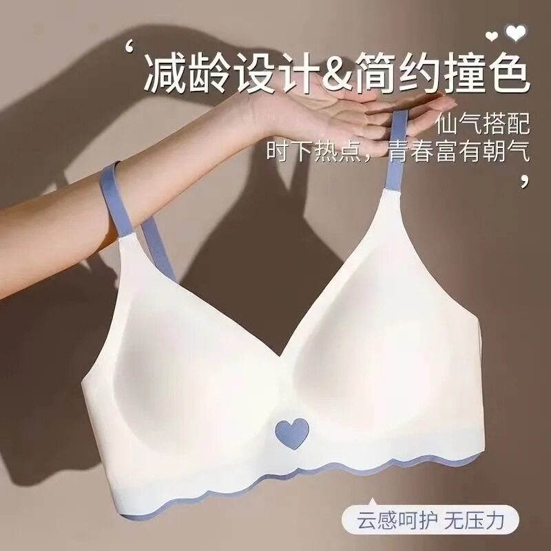 无痕甜美内衣聚拢防下垂薄款大胸小胸专用无钢圈少女学生文胸罩
