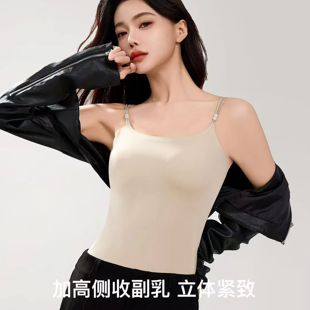 山茶花无痕香氛吊带背心内衣打底一体式胸垫夏季凉感抗菌珍珠美背