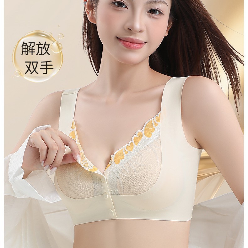 爆款性感蕾丝小胸聚拢显大无痕收副乳防下垂中老年前扣内衣女哺乳