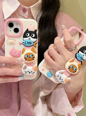 猫咪搞怪表情腕带手机壳适用iPhone系列保护套苹果13/14/15/16/17少女可爱16propromax解放双手17pro硅胶材质