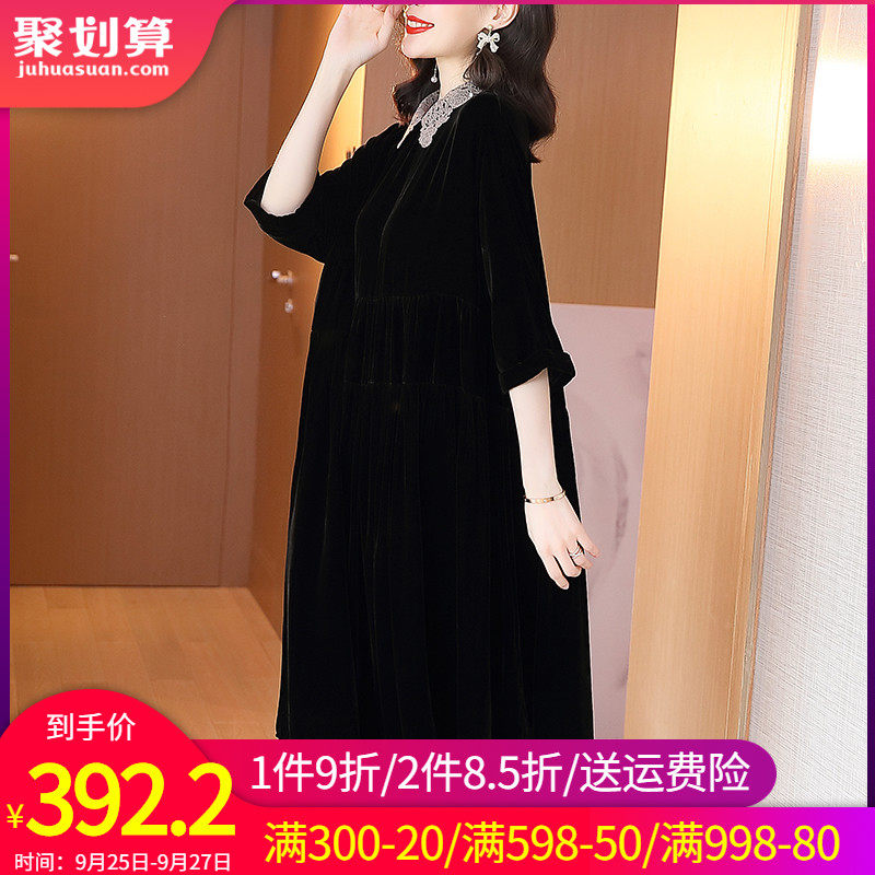 金丝绒连衣裙2020秋装新款高端名媛气质长裙轻熟风洋气减龄a字裙