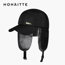 蒙奈特帽子男冬季 保暖加厚加绒护耳鸭舌帽棒球帽骑车雷锋帽女 新款