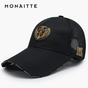 蒙奈特帽子男加长帽檐夏季防晒遮阳帽太阳帽鸭舌帽透气棒球帽女潮