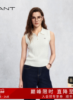 【绞绞者】GANT/甘特26春夏新款女装休闲绞花翻领无袖针织Polo衫
