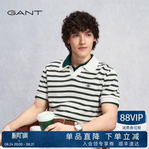 GANT/甘特男士海鸥领针织POLO衫