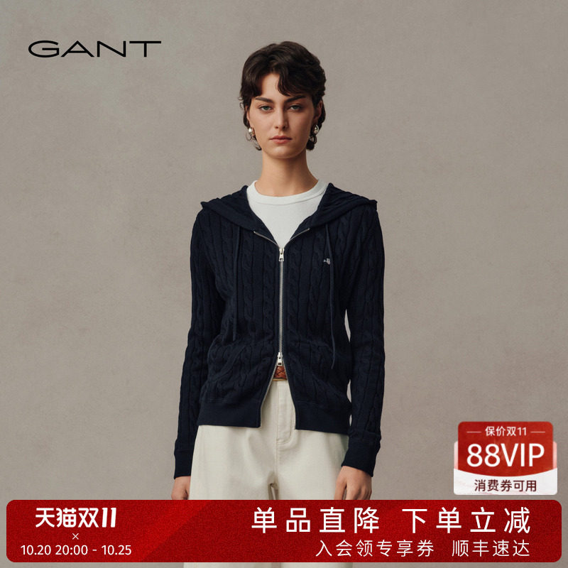 【绞绞者S+】GANT/甘特早秋女连帽纯棉绞花外搭休闲针织开衫外套