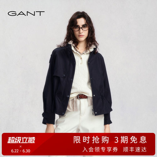 GANT/甘特女士工装风宽松夹克