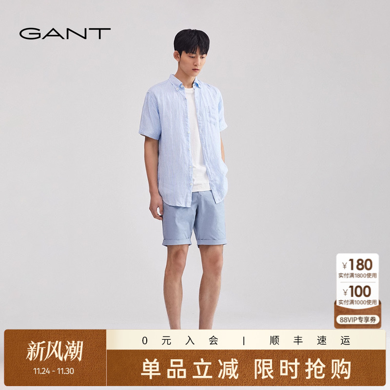 GANT/甘特夏季男士直筒休闲短裤