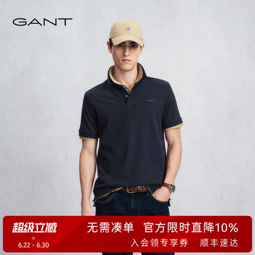 GANT/甘特男士纯棉短袖POLO衫