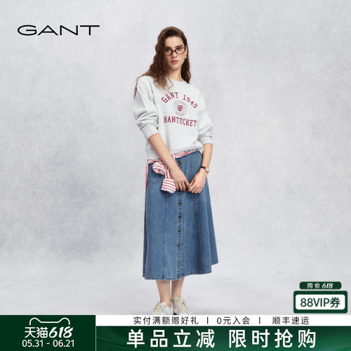 GANT/甘特女士纯棉牛仔复古伞裙