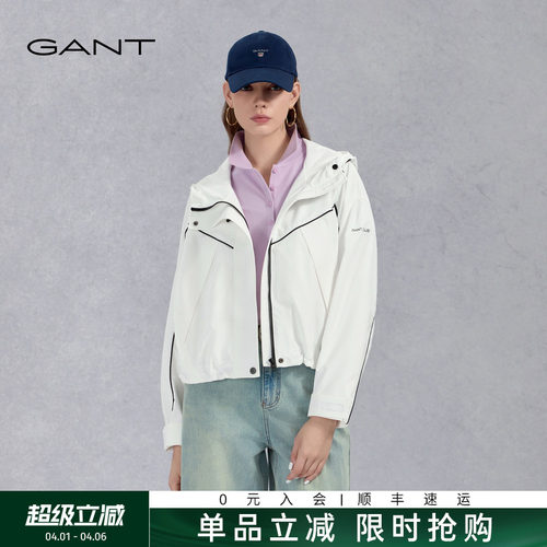 GANT/甘特女士连帽廓形夹克外套