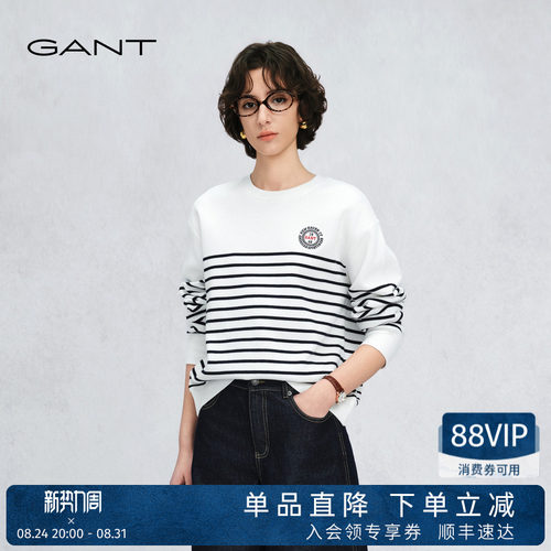 GANT/甘特女士纯棉学院风卫衣